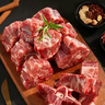 內蒙古多肉羊蝎子原切羊肉錫林郭勒乳羔羊清真羊脊骨火鍋食材 多肉羊脊骨3斤 曬單實(shí)拍圖