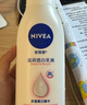 妮維雅（NIVEA）孫穎莎同款天然VC美白身體乳女士溫潤透白潤膚乳液400ml 曬單實(shí)拍圖