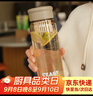 西多米運動(dòng)水杯大容量茶水分離杯夏季便攜水杯外出攜帶男款水杯男士 曬單實(shí)拍圖