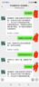 華為智選隨身wifi6移動(dòng)無線wifi免插卡隨行4g無線網(wǎng)卡攜帶上網(wǎng)寶非全國(guó)通用無限流量2025款5G AX15B 頂配WiFi6【多網(wǎng)切換】2400毫安續(xù)航10小時(shí) 曬單實(shí)拍圖