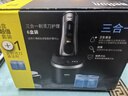 博朗（BRAUN）剃須刀配件清潔液6盒裝CCR5+1超值裝 殺菌清潔 曬單實(shí)拍圖