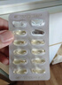 [星鯊]維生素D滴劑 400IU*60粒 1盒裝 維生素D滴劑 vd3嬰兒童成人補D 促進(jìn)鈣吸收 鐵盒裝 曬單實(shí)拍圖