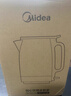 美的（Midea）電熱水壺大功率304不銹鋼 電熱水壺家用1800W快燒自動(dòng)斷電 1.7L大容量MK-SH17X103 曬單實(shí)拍圖