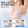 婧麒（JOYNCLEON）哺乳內衣孕婦哺乳文胸前開(kāi)扣懷孕期產(chǎn)后喂奶專(zhuān)用聚攏 jwx20253s 曬單實(shí)拍圖