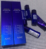 AHC B5玻尿酸水乳套裝護膚品化妝品補水保濕舒緩節日生日禮物送女友 曬單實(shí)拍圖