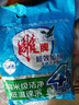 雕牌 超效加酶洗衣粉 茉莉清香 1.016斤*12 無(wú)磷 低溫速溶 強效去漬 曬單實(shí)拍圖