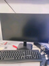 AOC顯示器23.8英寸1080P全高清廣視角75Hz 低藍光不閃 可壁掛家用辦公液晶電腦顯示屏幕 24B20HN/D 曬單實(shí)拍圖