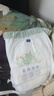 名典泰迪山茶花拉拉褲5XL64片【≥42斤】嬰兒尿不濕超薄透氣尿褲男女通用 曬單實(shí)拍圖