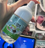 千居惠基孔肯雅熱【6瓶液+2器】電蚊香液無(wú)味防叮咬嬰孕婦家用安全蚊香 曬單實(shí)拍圖