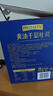 黃油千層吐司 1kg 1kg 曬單實(shí)拍圖