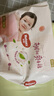 好奇（Huggies）鉑金裝小桃褲成長(zhǎng)褲XXXL26片*4包(17kg以上)【消暑散熱】 曬單實(shí)拍圖