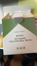 宜家依 兒童耳塞防噪音睡覺(jué)超強降噪專(zhuān)用靜音防鞭炮打鼓聲坐飛機耳塞 曬單實(shí)拍圖