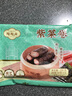 陶陶居  紫菜卷250g 廣東早茶廣式點(diǎn)心早餐速凍半成品 曬單實(shí)拍圖