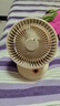 康佳風(fēng)寶USB小風(fēng)扇充電空氣循環(huán)扇家用臺式電風(fēng)扇小型換氣扇香薰驅蚊桌面風(fēng)扇迷你戶(hù)外露營(yíng)風(fēng)扇8000mA 曬單實(shí)拍圖