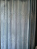 阿黎客廳臥室遮光竹節棉提花窗簾布 藍色掛鉤式2.5米寬*2.4米高單片裝 曬單實(shí)拍圖