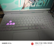 華碩天選6 Pro 銳龍版 國(guó)家補(bǔ)貼20% 16英寸游戲本 筆記本電腦(銳龍9 9955HX 16G 1T RTX5070 2.5K)青 曬單實(shí)拍圖