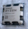 AMD 銳龍5 7500F處理器(r5)5nm 6核12線(xiàn)程 加速頻率至高5GHz AM5盒裝CPU 暢玩無(wú)畏契約/CSGO 曬單實(shí)拍圖