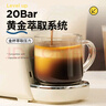 CAFELFFE聚咖云朵小咖膠囊咖啡機家用小型濃縮咖啡粉全自動(dòng)冷熱雀巢星巴克奈斯派索多趣酷思 【云朵粉咖】咖啡機+咖啡粉盒(正品原廠(chǎng)) 曬單實(shí)拍圖
