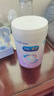 美贊臣親舒1段嬰兒乳蛋白部分水解配方奶粉(0-12月齡) 850g*1罐 曬單實(shí)拍圖