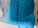 我愛(ài)漁真鱈魚(yú)圓切900g 獨立真空包裝深海鱈魚(yú)塊7-9片 低脂肪高蛋白生鮮 曬單實(shí)拍圖