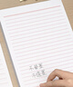 離草信紙信簽紙 稿紙信箋紙入黨思想匯報會(huì )議專(zhuān)用橫格紙草稿紙草稿本橫線(xiàn)稿簽紙單線(xiàn)信紙200張  10本裝 曬單實(shí)拍圖