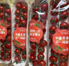 京鮮生 串收櫻桃小番茄198g*8盒 水果西紅柿 生吃自然熟 源頭直發(fā) 曬單實(shí)拍圖