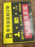 中國移動(dòng)流量卡不限速純上網(wǎng)通用電話(huà)卡手機卡5G卡大流量無(wú)限速流量卡移動(dòng)流量卡 江蘇|本地卡19元195G流量全國通用套餐勿拍省外 曬單實(shí)拍圖