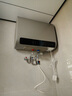 米家小米智能雙膽電熱水器60升P1 3300W速熱超薄扁桶家用大水量美膚洗鎂棒免更換國家補貼以舊換新MJ02 曬單實(shí)拍圖