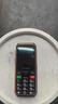 金立（Gionee）三防老年人手機4000毫安超長(cháng)待機4G全網(wǎng)通老年機 大字大聲音學(xué)生老人專(zhuān)用按鍵功能機G660 黑色 曬單實(shí)拍圖