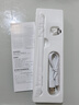 【美國MIF認(rèn)證】apple pencil電容筆適用蘋果ipad觸控筆二代防誤觸手寫筆pro平板11藍(lán)牙air5觸屏 官配旗艦版【藍(lán)牙電量顯示丨無延遲不斷觸丨超長續(xù)航】 曬單實(shí)拍圖