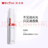 薇諾娜凈痘清顏3件套洗面奶爽膚水面霜水乳保濕補水護膚品套裝 曬單實(shí)拍圖