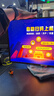 華碩ROG 超殺27 國家補貼15% 27英寸OLED顯示器2K電競顯屏幕 280Hz 真10bit 可調節HDR XG27ACDMS 2K280Hz OLED屏 曬單實(shí)拍圖