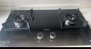 美的（Midea）【國家補貼20%】燃氣灶雙灶天然氣 家用臺式嵌入式兩用大火力液化氣猛火灶具可調(diào)節(jié)開孔罐裝煤氣灶 天然氣【5.0kw燃氣灶】 Q330 曬單實拍圖