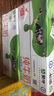 蒙牛全脂純牛奶250ml*16盒 牛奶中秋送禮盒裝 電商定制 部分地區(qū)6月 曬單實(shí)拍圖