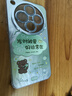 布洛文發(fā)財被愛(ài)適用oppofindx8s手機殼x8ultra保護套x6閃粉鏡頭x5pro羽紗帶掛繩超薄x7全包防摔新款 羽紗【發(fā)財被愛(ài)】自帶鏡頭膜 OPPO Find X8s+ 曬單實(shí)拍圖