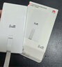 華為自帶線(xiàn)全能充移動(dòng)電源(100W 12000) 【3C認證】可上飛機 高品質(zhì)電芯 陶瓷白 適配華為/蘋(píng)果手機 曬單實(shí)拍圖