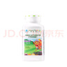 安利（Amway）紐崔萊兒童多種維生素礦物質(zhì)咀嚼片復(fù)合維生素4-17歲 復(fù)合營養(yǎng)片 曬單實(shí)拍圖