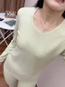 意芬山茶油10A抗菌保暖內衣男冬季打底美膚衣女士發(fā)熱秋衣秋褲套裝 女-豆綠 （強暖/適宜-15℃至0℃） M （10A抗菌-舒護敏感?。?曬單實(shí)拍圖