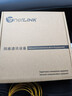 netLINK HTB-4100AB-3KM 光纖收發(fā)器 千兆單模單纖光電轉換器 0-3公里 DC5V 一對 曬單實(shí)拍圖