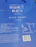 歐麗薇蘭橄欖油500ml官方食用油健康節日送禮企業(yè)團購員工福利 特級初榨 500mL*2瓶 曬單實(shí)拍圖
