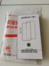 Smorss【2片裝】適用榮耀50/華為nova9/nova8/V40輕奢版手機膜水凝膜高清非鋼化軟膜曲面覆蓋高清保護膜 曬單實(shí)拍圖