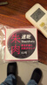 旗牌（Shachihata）Artline 辦公財務(wù)速干快干秒干朱肉朱色印泥印臺 (無(wú)法擰緊)60mm 朱紅 MQN-60 曬單實(shí)拍圖