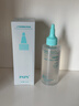 PNPN去黑頭導(dǎo)出液黑頭清理神器去粉刺閉口白頭收縮毛孔150ml 曬單實(shí)拍圖