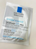 理膚泉B5面膜PRO5片【體驗裝】 補水保濕緊急修護舒緩護膚品中秋禮品 曬單實(shí)拍圖