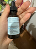 修麗可五酸果酸精華30ml*2 護膚品水楊酸控油祛痘去黑頭生日禮物 曬單實拍圖