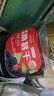 新邊界 桑葚干400g*2 精選新疆無(wú)沙桑子 養(yǎng)生茶 即食桑椹子泡酒泡茶 曬單實(shí)拍圖