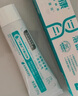 好易康去漬美白改善牙黃溶菌酶牙膏 健白去煙漬茶漬清新口氣5號120g/支 曬單實(shí)拍圖
