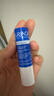 依泉（Uriage）特潤唇膏4g保濕修護唇膏唇膜淡化唇紋口紅打底 法國原裝進(jìn)口 曬單實(shí)拍圖