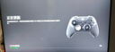 微軟（Microsoft）Xbox無(wú)線(xiàn)游戲手柄 Elite 2精英2代二代 白色青春版 無(wú)線(xiàn)控制器 藍牙 PC/平板/手機 Steam 明末 曬單實(shí)拍圖