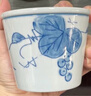 素美吉（SUMEIJI）主人杯日式小茶杯和風(fēng)豬口杯圍爐煮茶陶瓷茶杯茶碗復古茶口杯喝茶 葡萄-茶杯+蓋子 曬單實(shí)拍圖